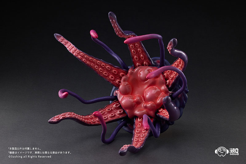 Articulated Base Series UBC-404: Adult Ver. & Larva Ver.(Pre-order)