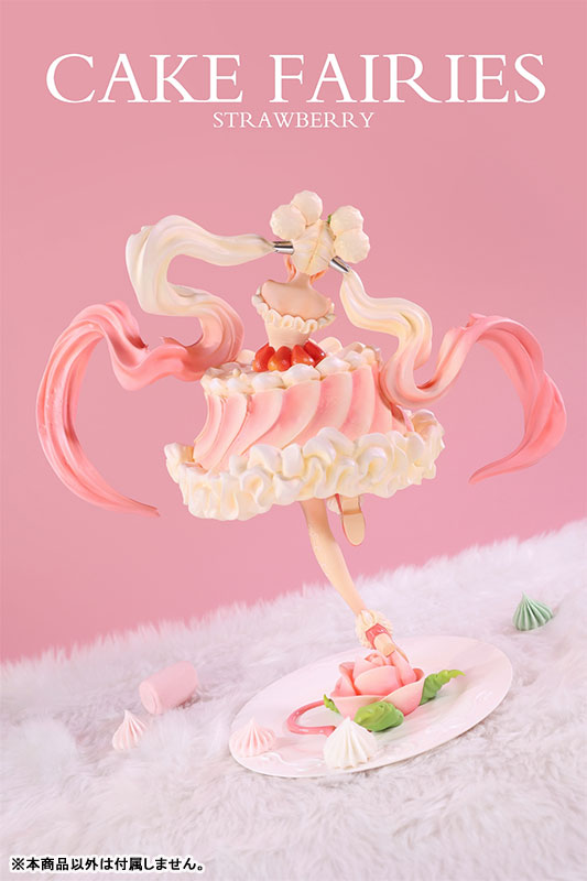 "Cake Fairies Strawberry" illustration by aruk 1/7 Complete Figure(Pre-order)