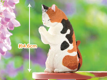 Gassho Takumi -Nekohai- Vol.2 10Pack BOX(Pre-order)