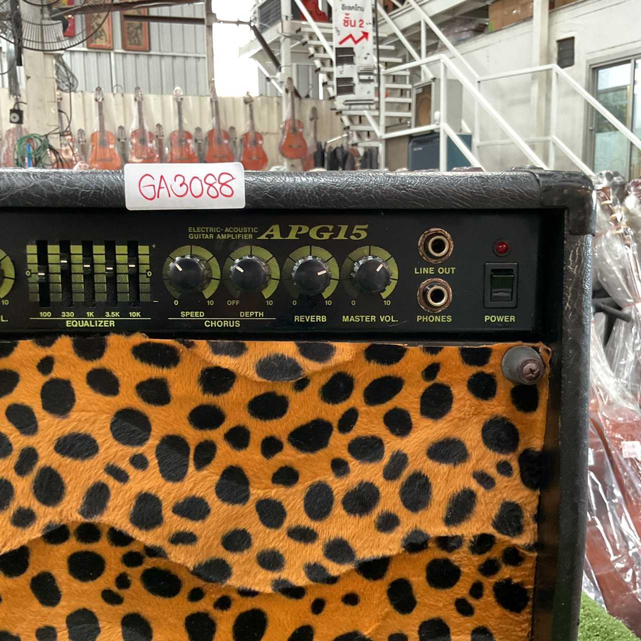 แอมป์กีต้าร์ YAMAHA : APG15