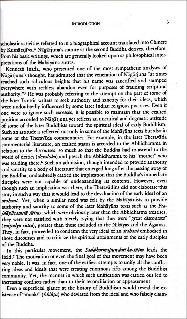ปรัชญาคำสอนเกี่ยวกับทางสายกลาง (มัชฌิมาปฏิปทา)