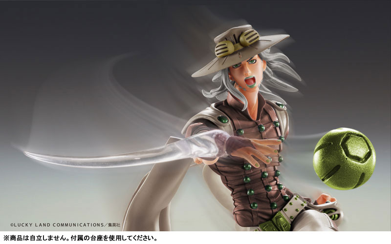 Super Action Statue JoJo's Bizarre Adventure Part.7 Steel Ball Run Johnny Gyro Zeppeli Third(Pre-order)