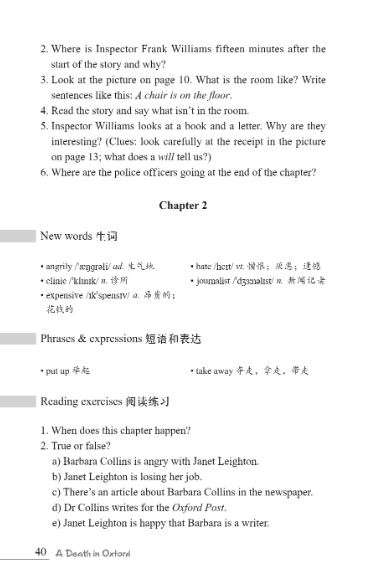 หนังสืออ่านนอกเวลาภาษาอังกฤษเรื่อง A Death in Oxford (ระดับเบื้องต้น) A Death in Oxford (Entry Level)