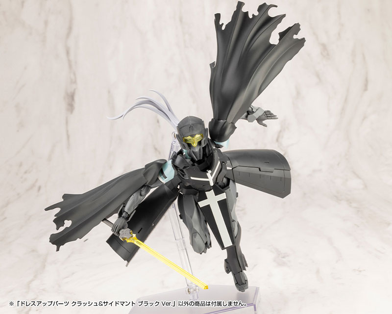 M.S.G Modeling Support Goods DRESS UP PARTS CRASH&SIDE CLOAK BLACK Ver.(Pre-order)