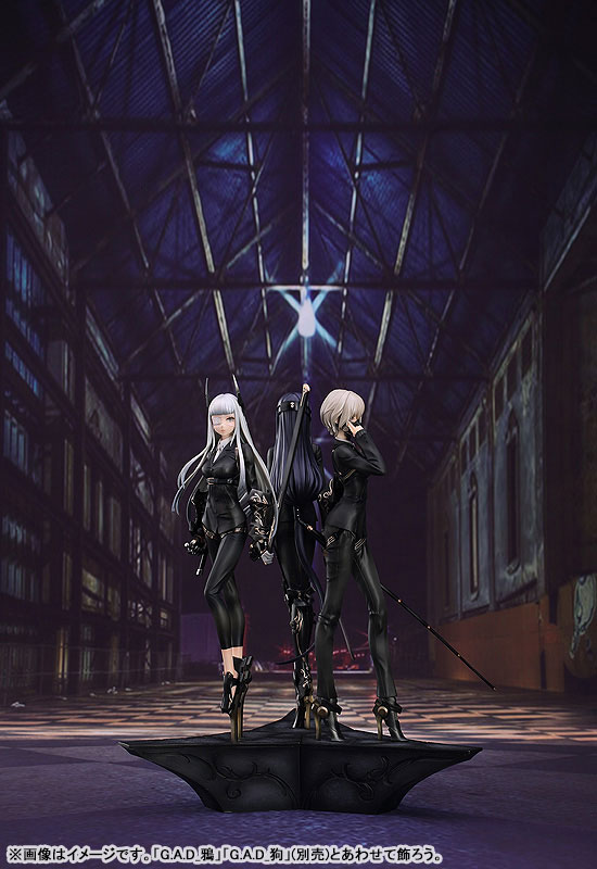 G.A.D_Ten 1/7 Complete Figure(In-stock)