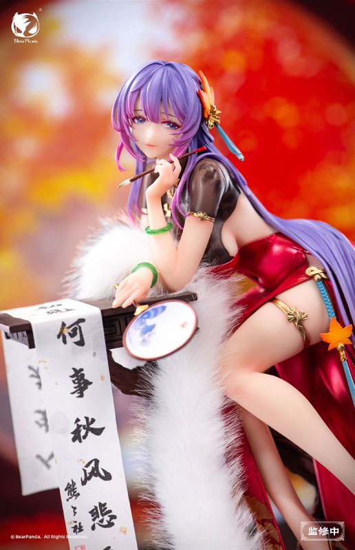 [Bonus] Nalan Ci illustration by Biya 1/6 Complete Figure(Pre-order)