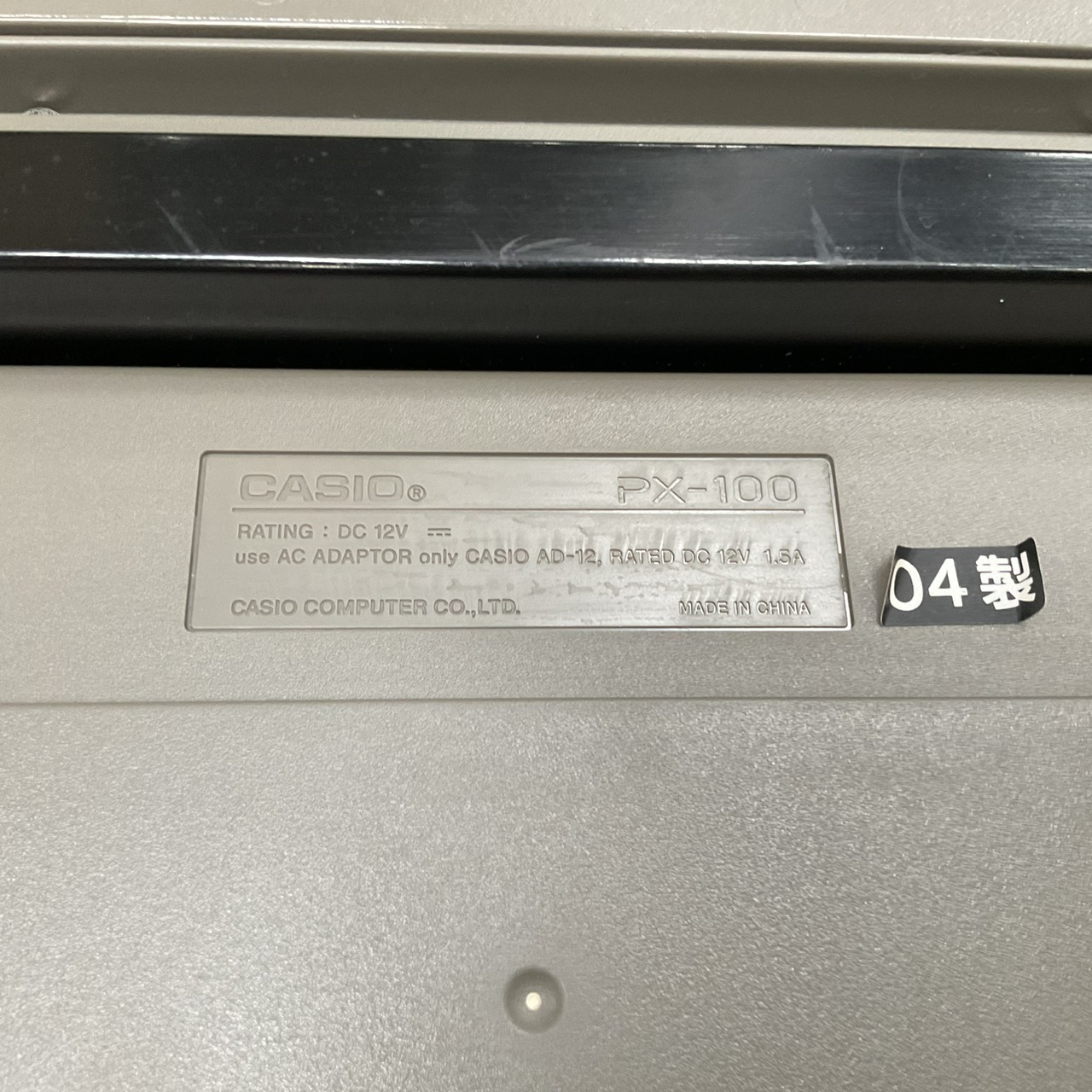 เปียโน CASIO : PX-100 สินค้าไม่พร้อมใช้งาน (ต้องซ่อม)