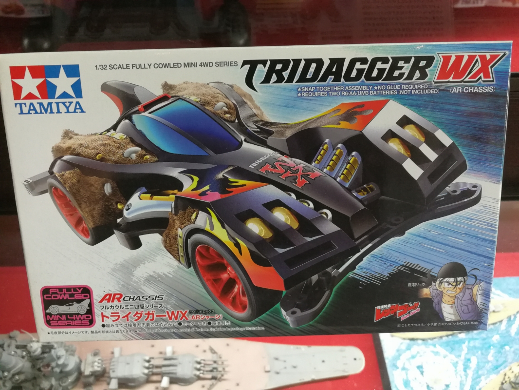 รถมินิ 4WD ทามิย่า ขนาด 1/32 Tamiya Mini 4WD TA19449 Fully Cowled Mini4WD Tridagger WX (AR Chassis)