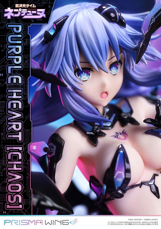 PRISMA WING Hyperdimension Neptunia Purple Heart [Chaos] 1/7 Complete Figure(Pre-order)