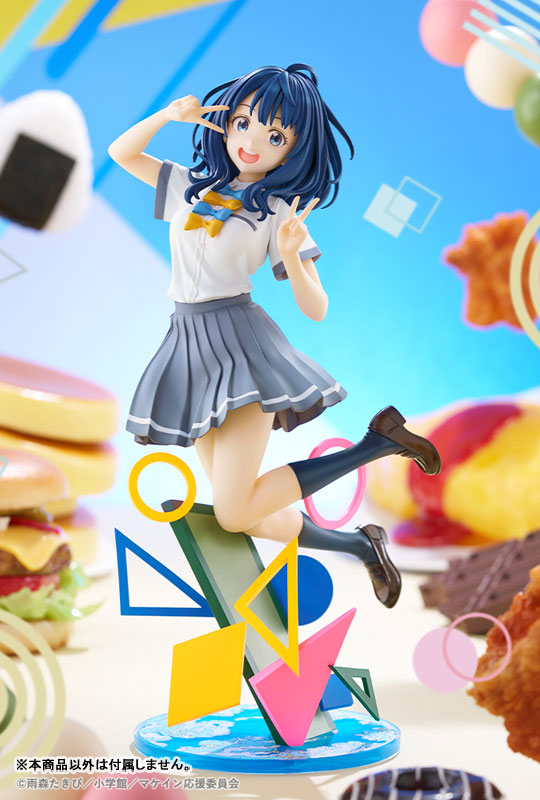 Makeine: Too Many Losing Heroines! Anna Yanami 1/7 Complete Figure(Pre-order)