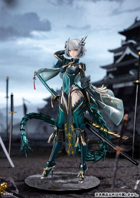Suiu 1/7 Complete Figure(Pre-order)