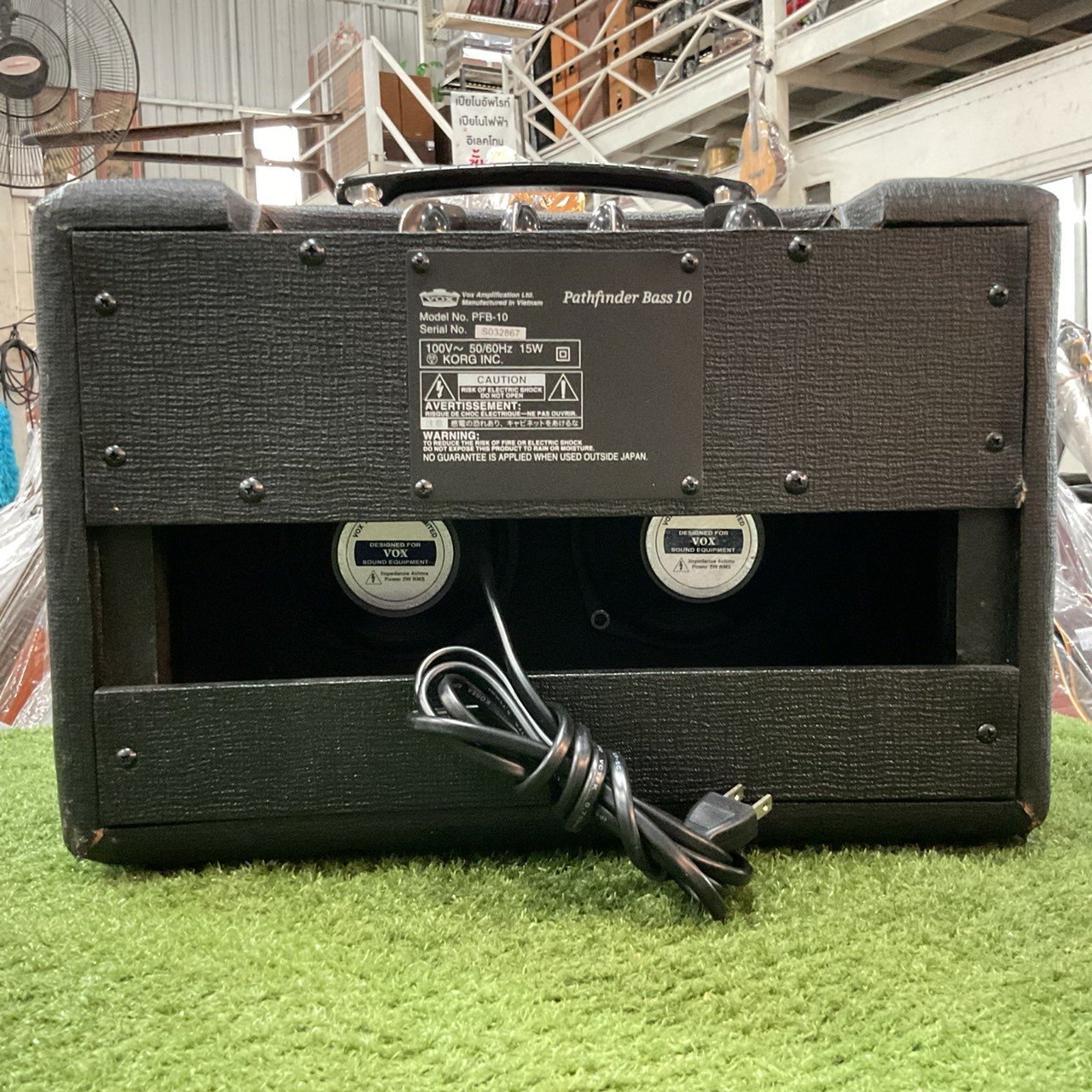 แอมป์เบส VOX : PFB-10