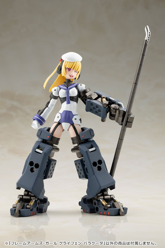 Frame Arms Girl Greifen Barracuda Plastic Model(Pre-order)