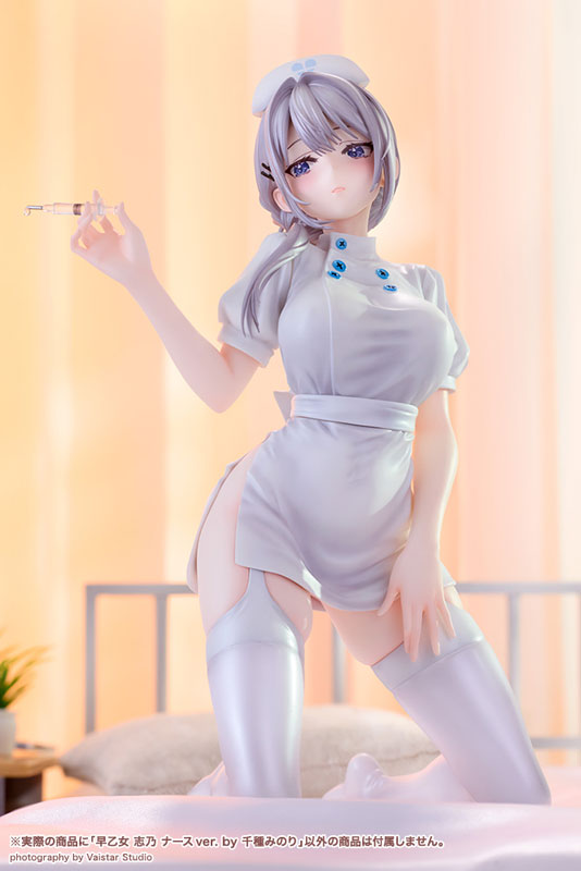 Illustrator Original Saotome Shino Nurse Ver. by Minori Chigusa 1/7 Complete Figure(Pre-order)