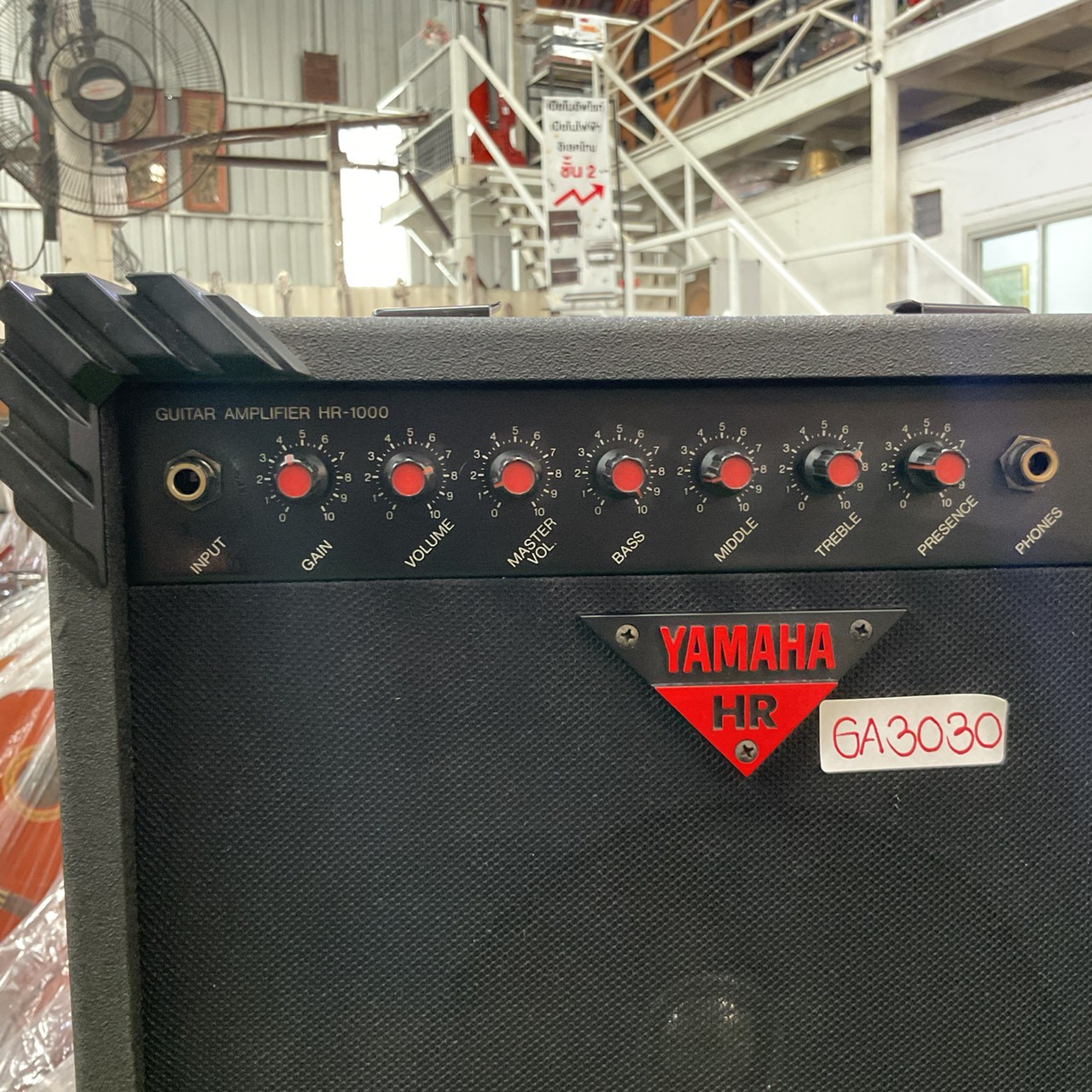 แอมป์กีต้าร์ YAMAHA : HR-1000