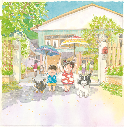 Home ๑ บ้าน ๑