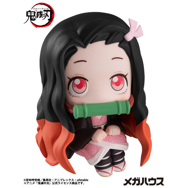 LookUp Demon Slayer: Kimetsu no Yaiba Nezuko Kamado Complete Figure(Pre-order)