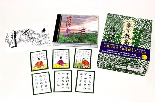 [สื่อการสอนภาษาญี่ปุ่น] โอกุระ ฮิยาคุนิน อิชชู ชิกิชิมะ (รวมชุดซีดี 2 แผ่น) 小倉百人一首 敷島（CD2枚組付）