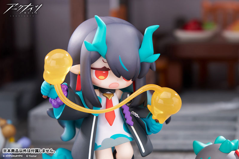 Arknights Would You Like A Dessert? Mini Series Yan Special Arc Dusk Complete Figure(Pre-order)