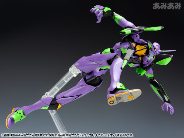 Evangelion: 2.0 You Can (Not) Advance 1/400 General-Purpose Humanoid Battle Weapon Android EVA-01 Test Type Plastic Model(In-Stock)