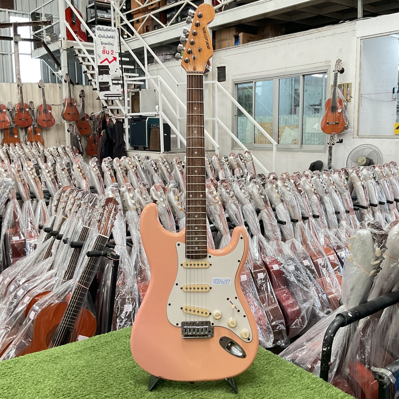 กีต้าร์ไฟฟ้า SELDER