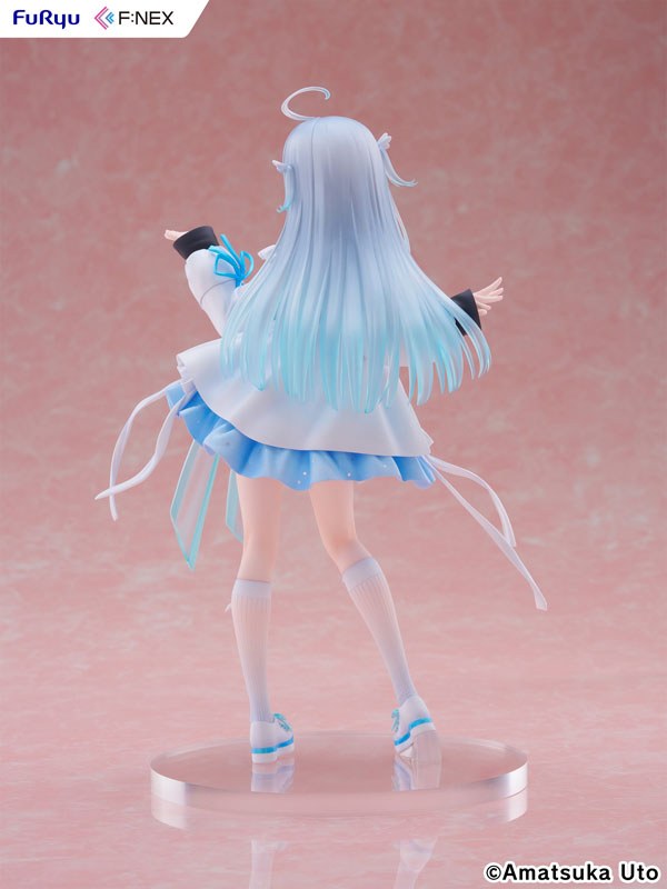 Amatsuka Uto 1/7 Scale Figure(Pre-order)