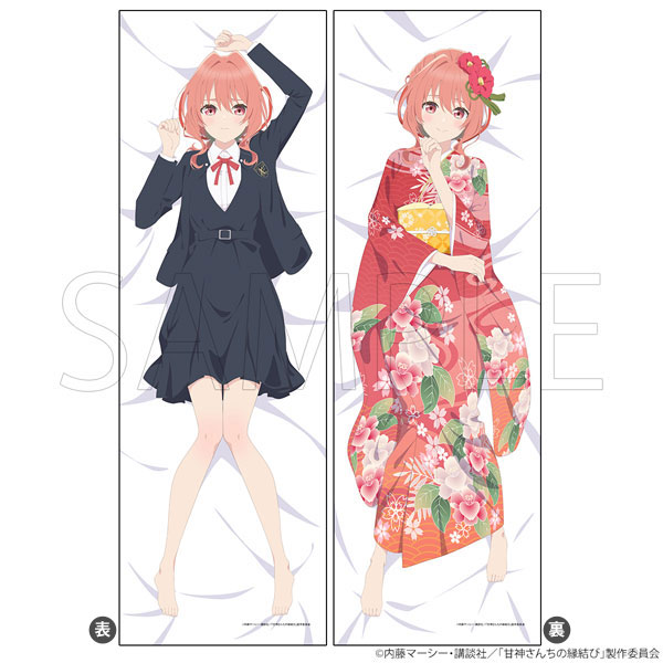 [Exclusive Sale] TV Anime Tying the Knot with an Amagami Sister Hugging Pillow Cover Yuna Amagami(Pre-order)