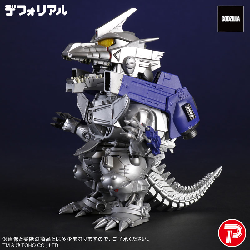 Deforeal Type-3 Kiryu Heavy Armament Type Complete Figure(Pre-order)
