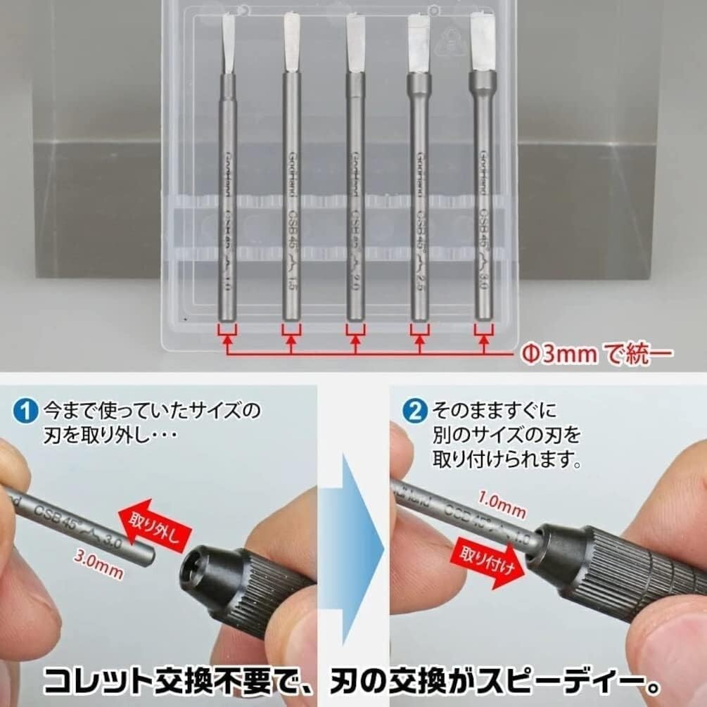 GH-CSB45-1-3 SPIN MOLD 45