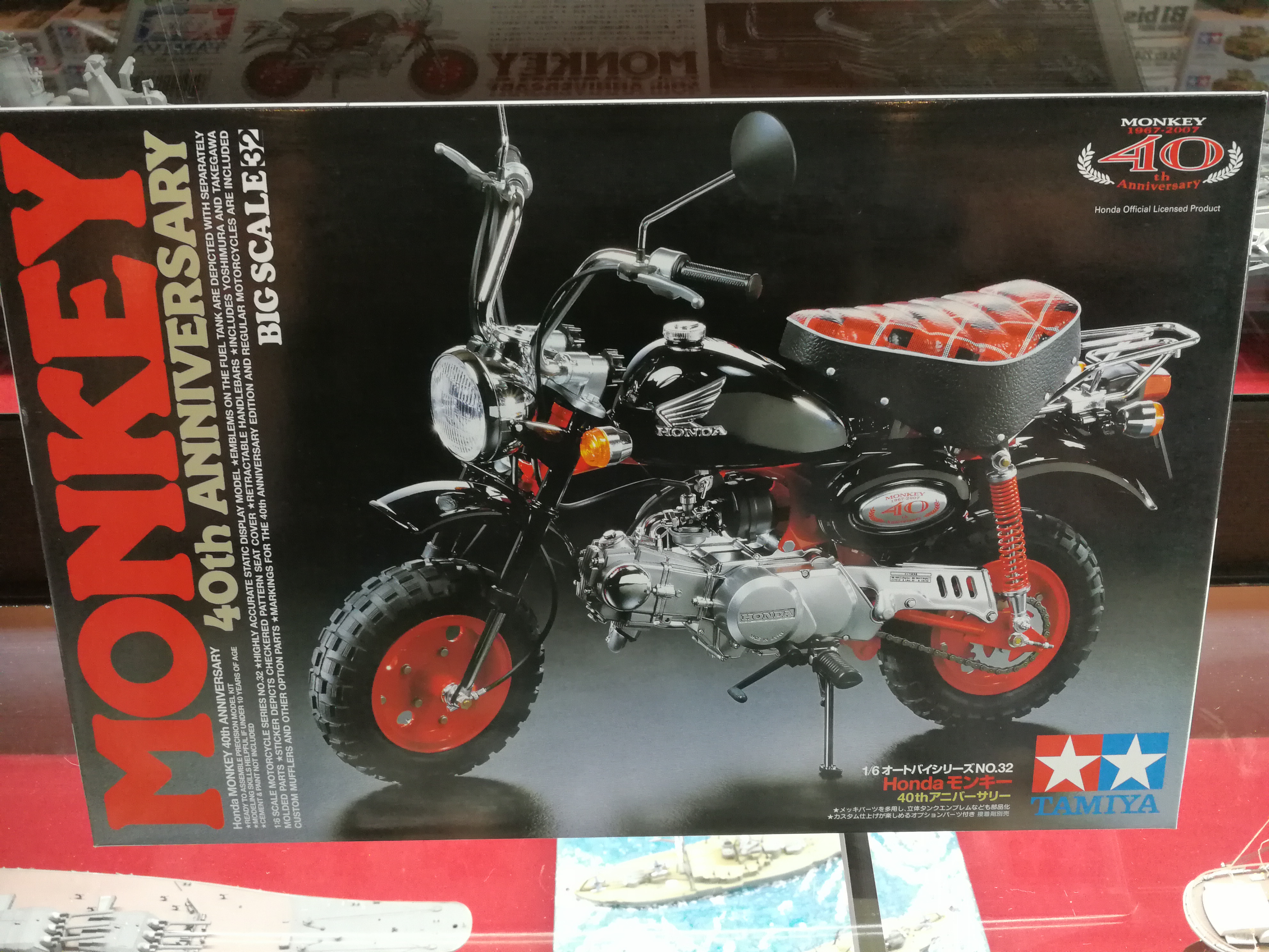 โมเดลมอเตอร์ไซด์ทามิย่า ขนาด 1/6 Tamiya TA16032 Honda Monkey 40TH Anniversary