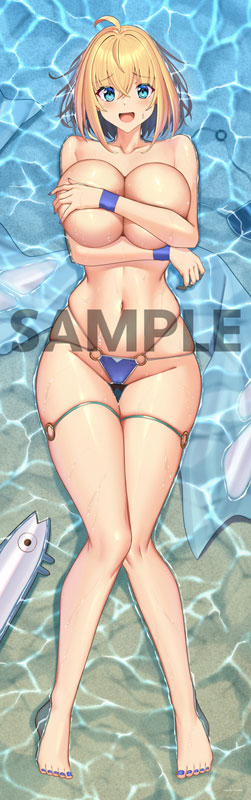 Bunny Suit Planning Hugging Pillow Cover Sophia F. Shirring Beach Vacation(Pre-order)