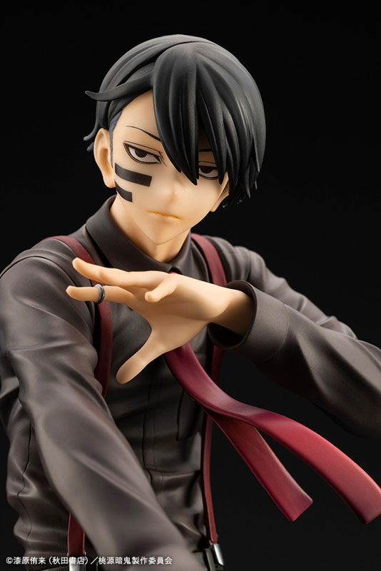 ARTFX J Tougen Anki Naito Mudano 1/8 Complete Figure(Pre-order)