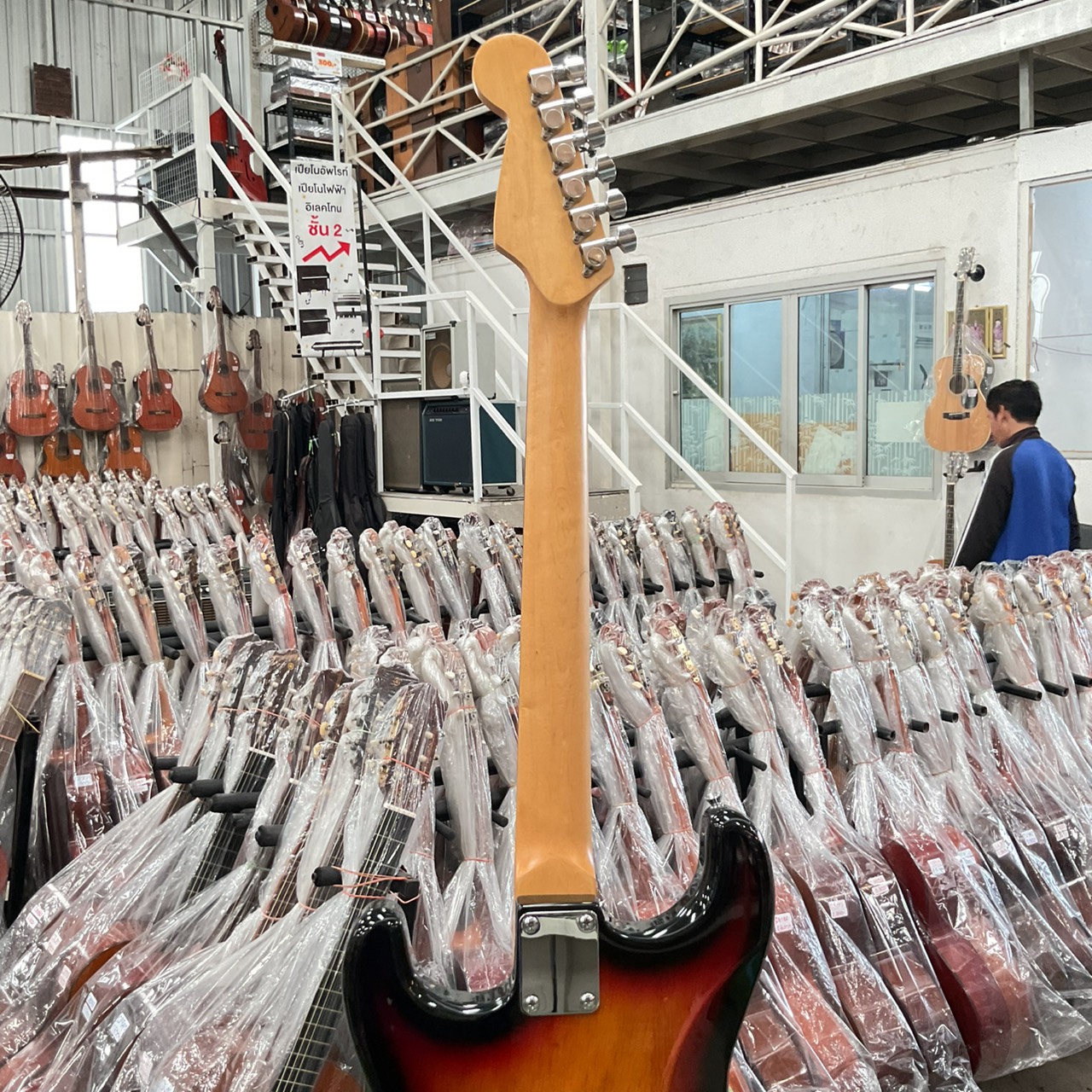 กีต้าร์ไฟฟ้า PhotoGenic