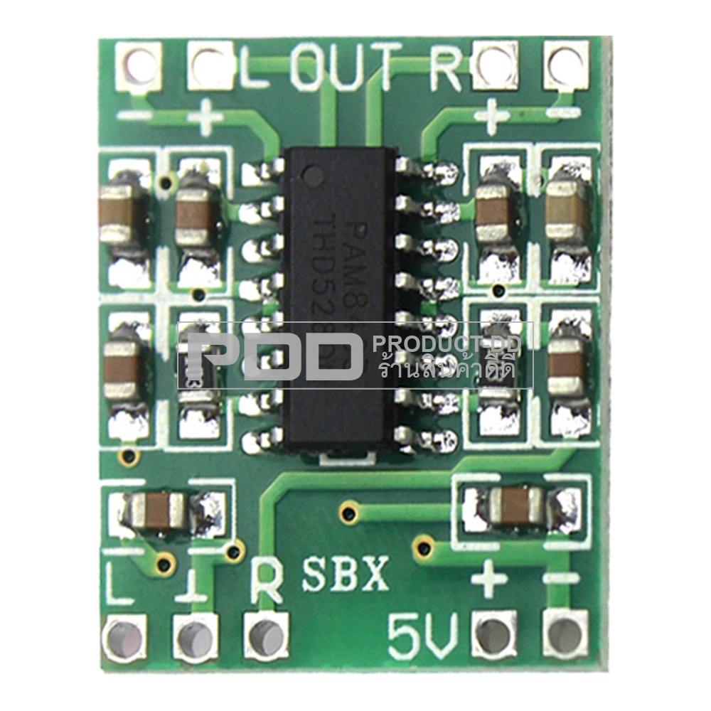 วงจรแอมป์ขยายเสียง ดิจิตอล Class D 2X3W ขนาดเล็ก ไฟ DC 5V ชิป PAM8403