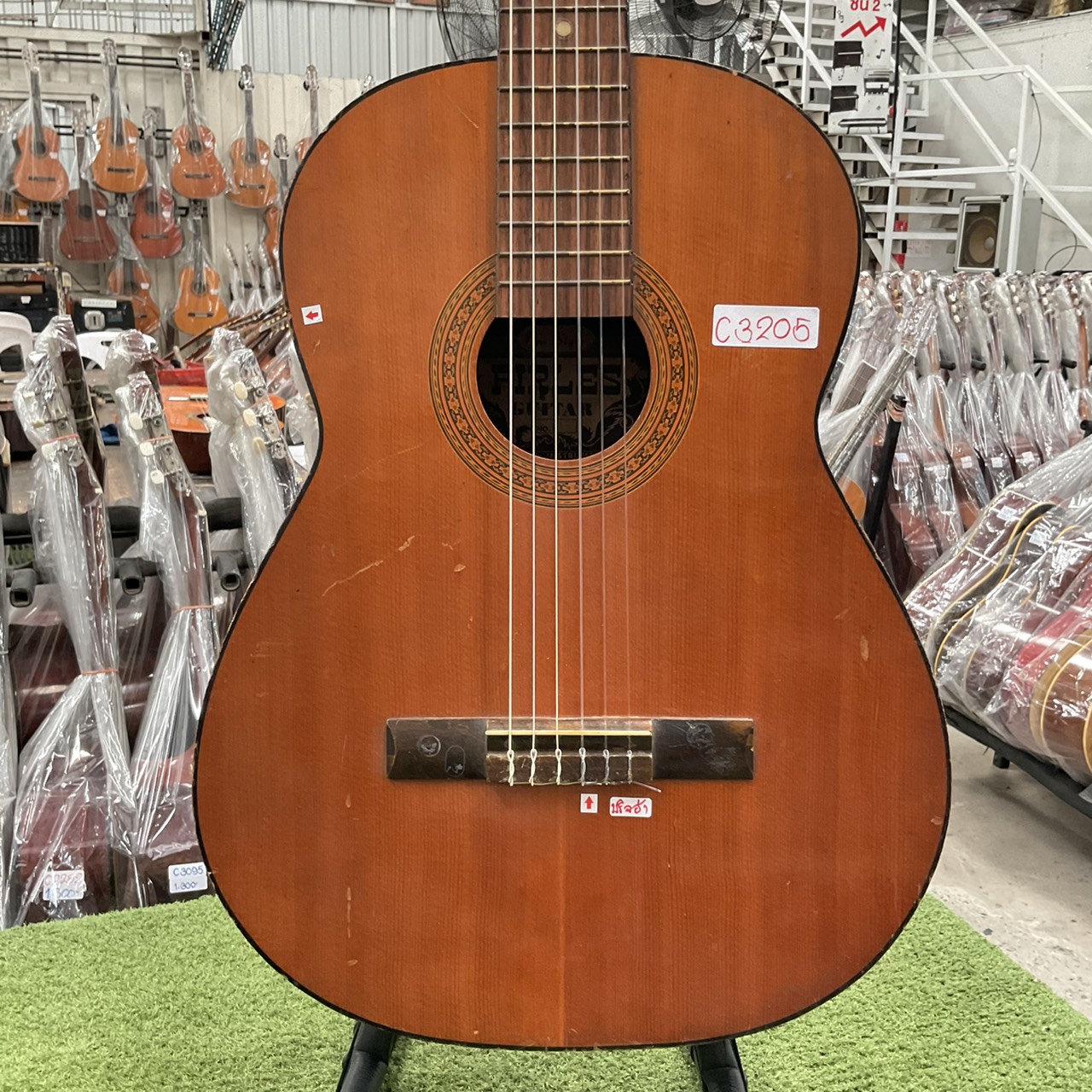 กีต้าร์คลาสสิค PIRLES