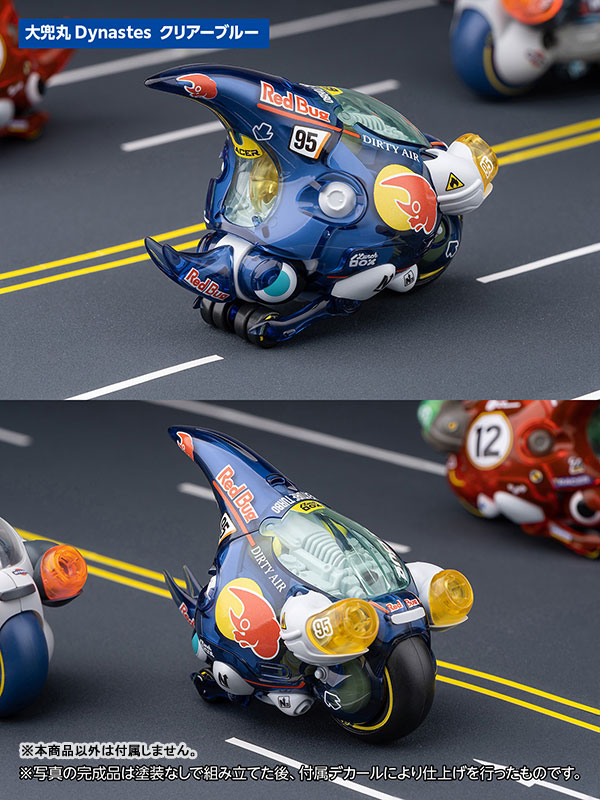 LUNCH BOX Dynastes Clear Blue Plastic Model(In-stock)