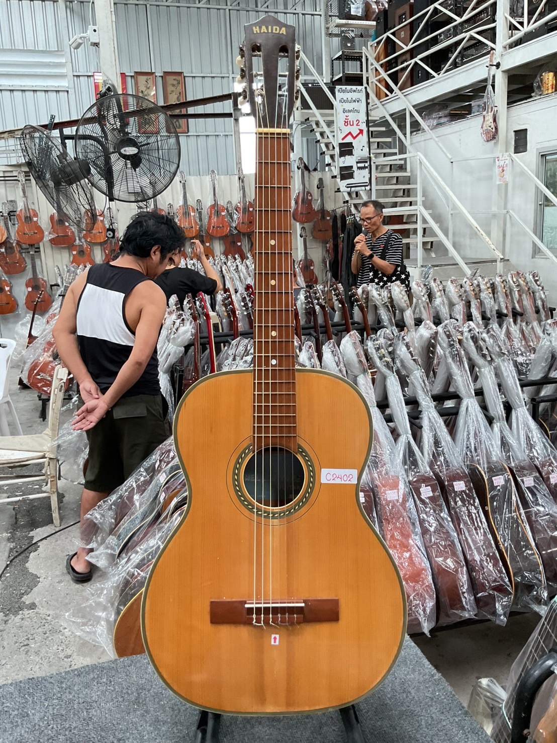 กีต้าร์คลาสสิค HAIDA (MELLOW TONE) : B400