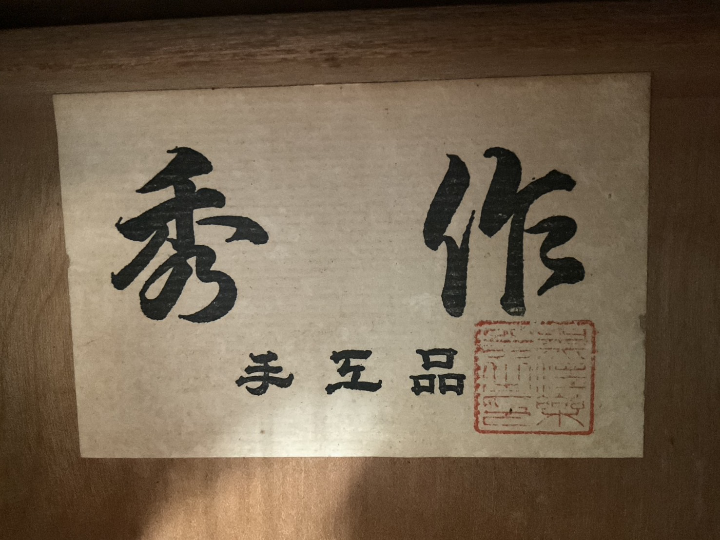 กีต้าร์คลาสสิค ยี่ห้อตามภาพ