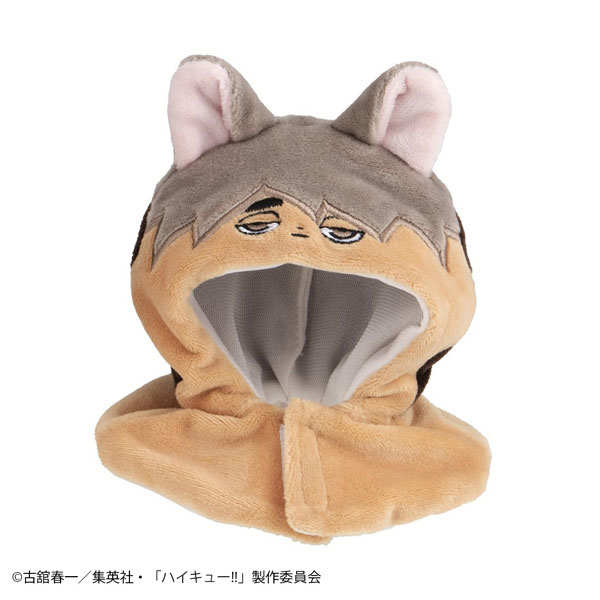 LookUp Poncho Haikyuu!! Samu Fox(Pre-order)
