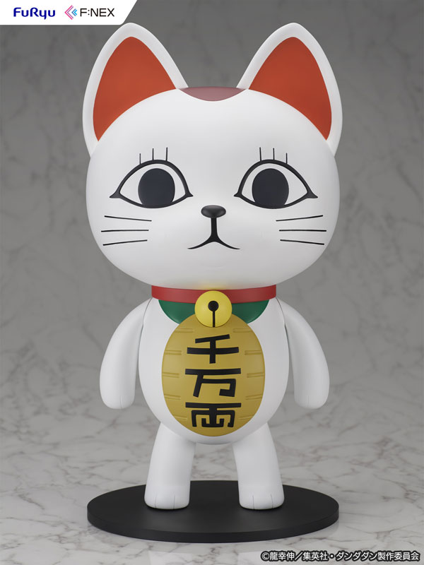 Dandadan Turbo Granny(Beckoning cat) 1/1 Scale Soft Vinyl Figure(Pre-order)