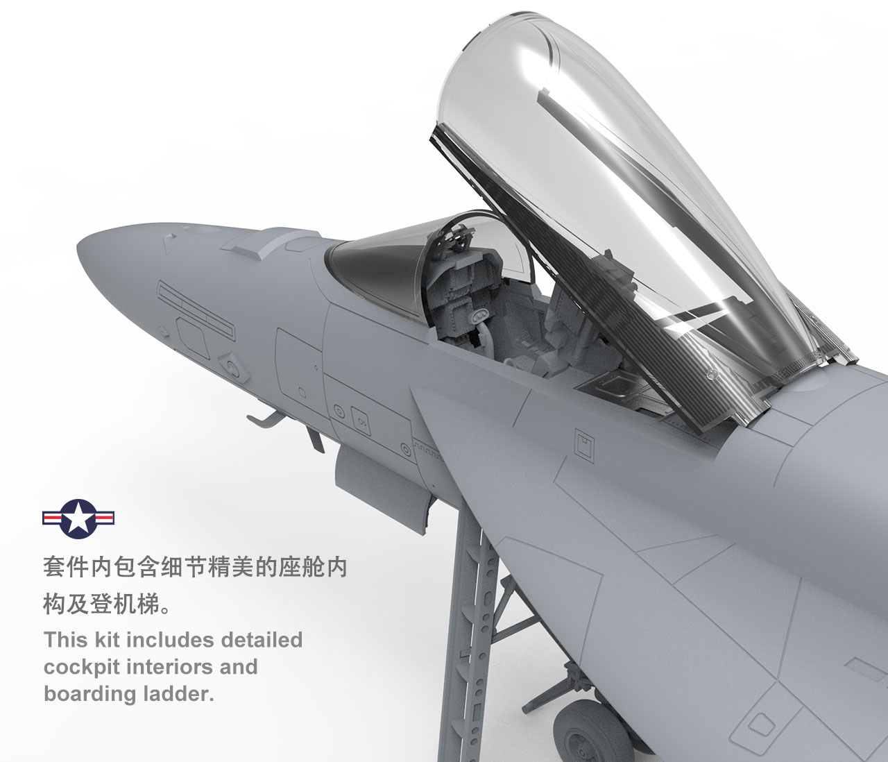 โมเดลเครื่องบิน MENG Model LS-012 1/48 Boeing F/A-18E Super Hornet