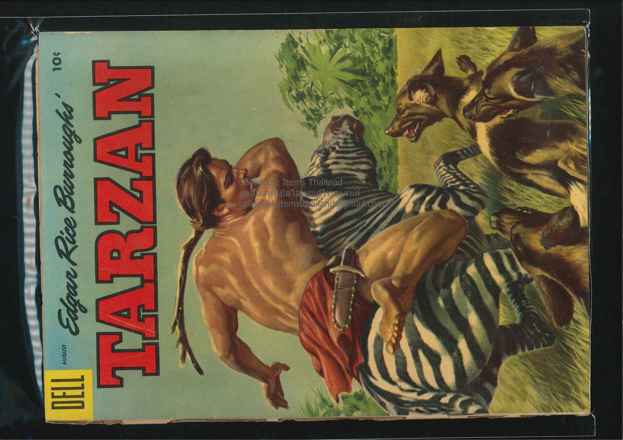 [หนังสือการ์ตูนค่าย EC Comics] Tarzan Vol.1, No.71 Aug. 1955