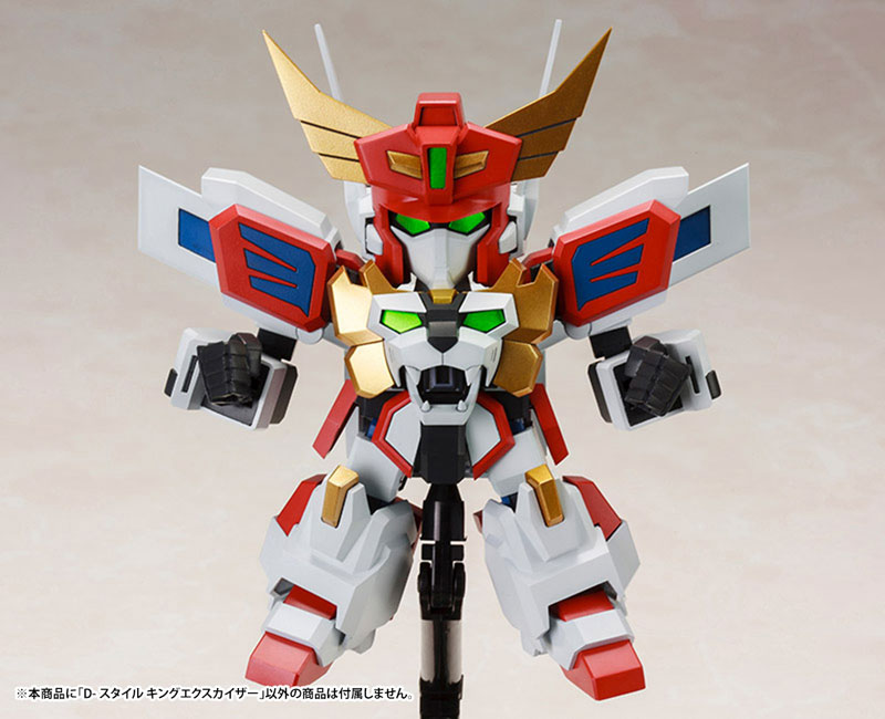 D-Style Brave Exkaiser King Exkaiser Plastic Model(Pre-order)