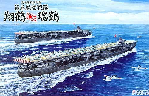 โมเดลเรือ Fujimi ขนาด 1/700 Fujimi 430362 SP11 5th Air Squadron Shokaku Zuikaku Set