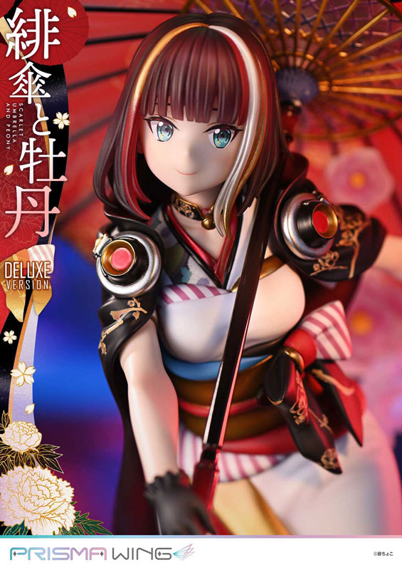 PRISMA WING Fuzichoco Original Illustration Scarlet Umbrella and Peony DX Edition 1/7 Complete Figure(Pre-order)