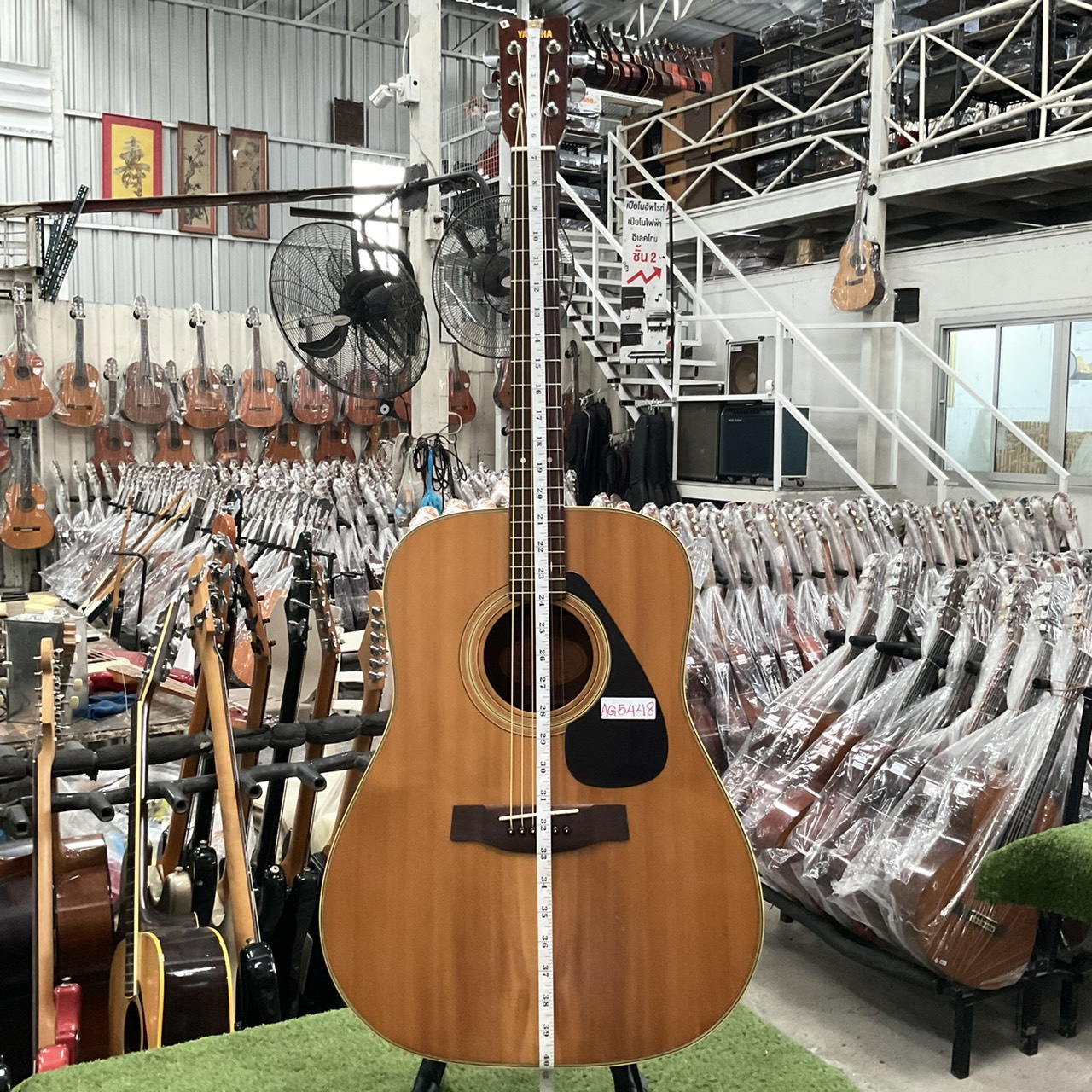 กีต้าร์โปร่ง YAMAHA : FG-151