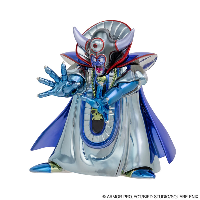 Dragon Quest (Dragon Warrior) Metallic Monsters Gallery Zoma -Shroud of Shadows Version-(Pre-order)