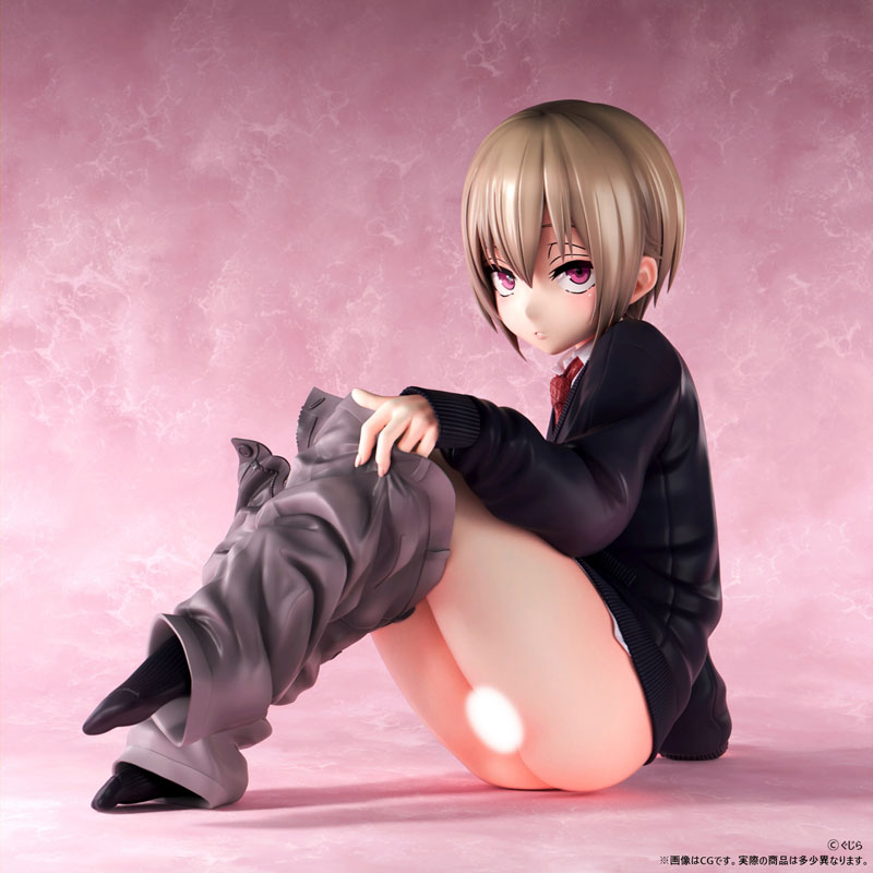 Gujira Shounen - Yonokawa Shiina 1/5 Scale Figure(Pre-order)