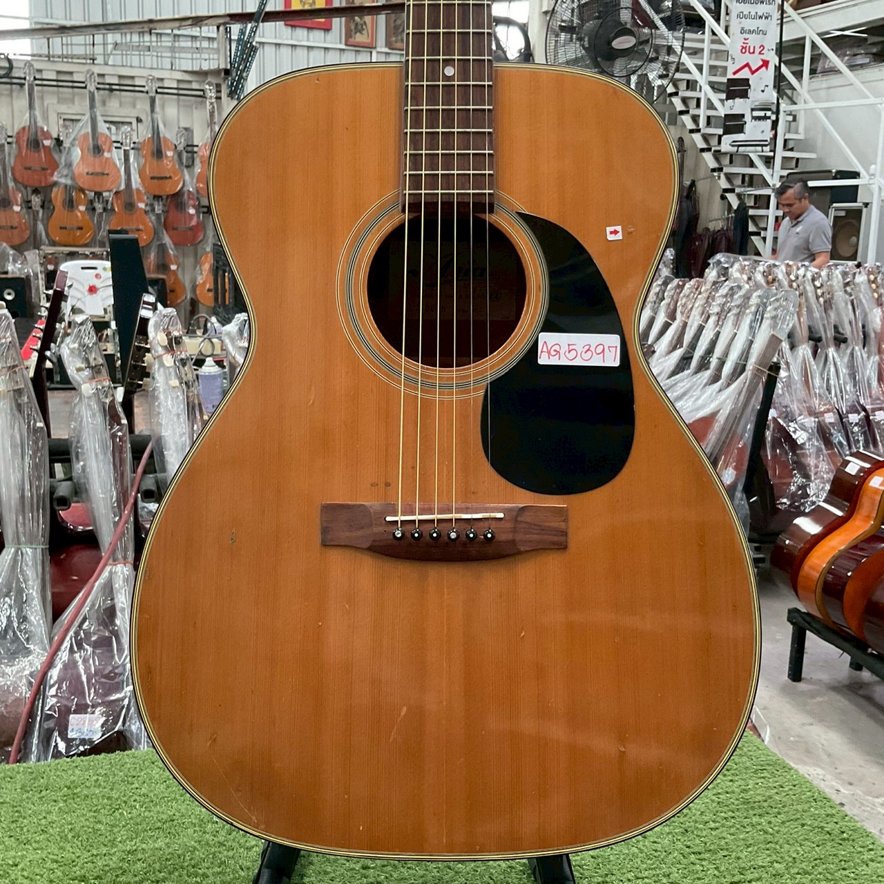 กีต้าร์โปร่ง Aria : F-130