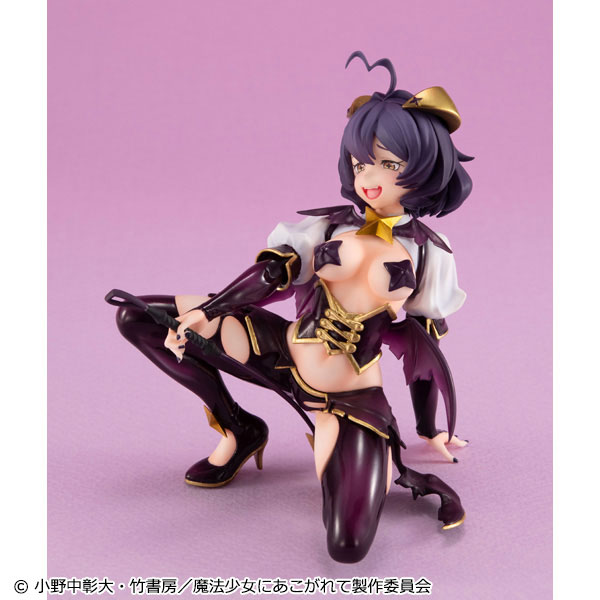 Melty Princess Gushing over Magical Girls Palm Size Magia Baiser Complete Figure(Pre-order)